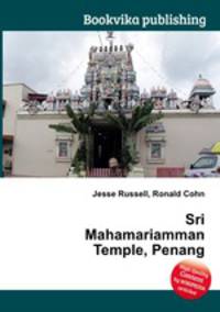 Sri Mahamariamman Temple, Penang