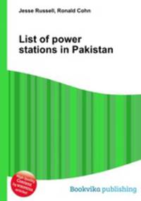 List of power stations in Pakistan