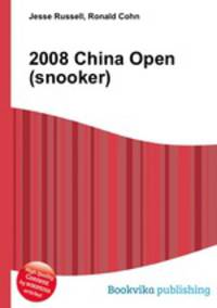 2008 China Open (snooker)