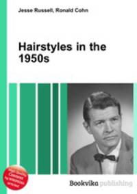 Hairstyles in the 1950s