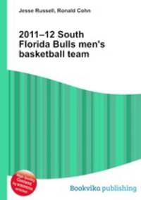2011–12 South Florida Bulls men