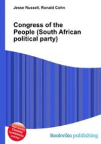 Congress of the People (South African political party)