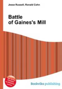 Battle of Gaines