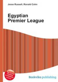 Egyptian Premier League
