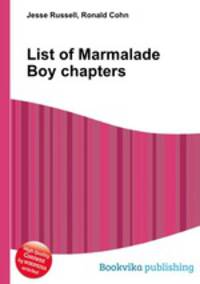 List of Marmalade Boy chapters