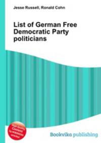List of German Free Democratic Party politicians