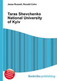 Taras Shevchenko National University of Kyiv