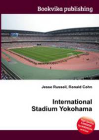 International Stadium Yokohama