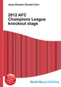 2012 AFC Champions League knockout stage