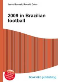 2009 in Brazilian football