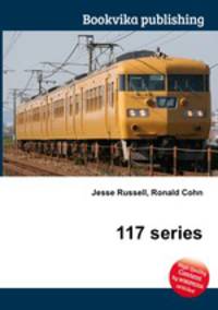 117 series