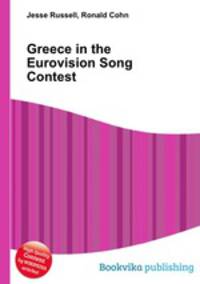 Greece in the Eurovision Song Contest