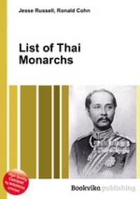 List of Thai Monarchs