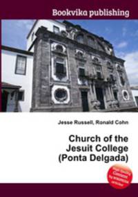 Church of the Jesuit College (Ponta Delgada)