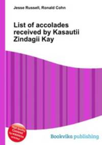 List of accolades received by Kasautii Zindagii Kay