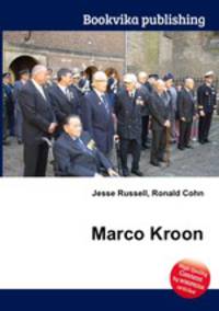 Marco Kroon