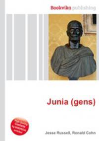 Junia (gens)