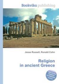 Religion in ancient Greece