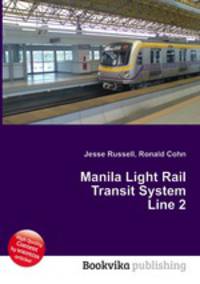 Manila Light Rail Transit System Line 2