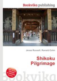 Shikoku Pilgrimage