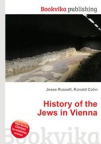 History of the Jews in Vienna