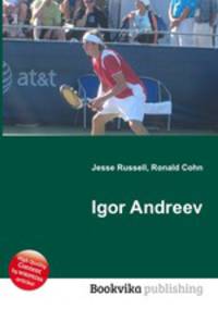 Igor Andreev