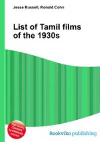 List of Tamil films of the 1930s