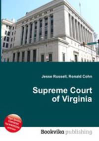 Supreme Court of Virginia