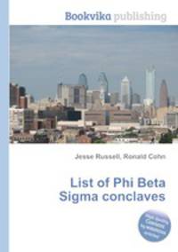 List of Phi Beta Sigma conclaves