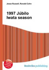 1997 Jubilo Iwata season