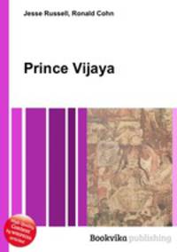 Prince Vijaya