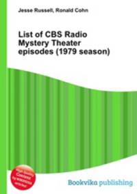 List of CBS Radio Mystery Theater episodes (1979 season)