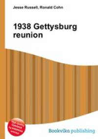 1938 Gettysburg reunion
