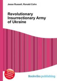 Revolutionary Insurrectionary Army of Ukraine