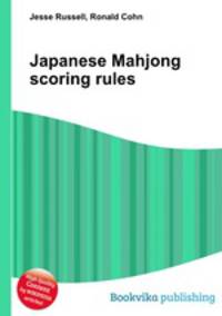 Japanese Mahjong scoring rules