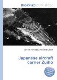 Japanese aircraft carrier Zuiho