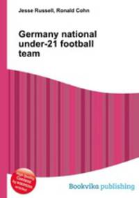 Germany national under-21 football team