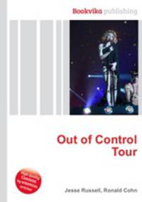 Out of Control Tour