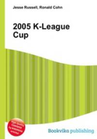 2005 K-League Cup