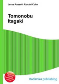 Tomonobu Itagaki