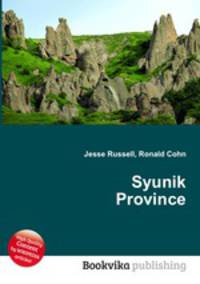 Syunik Province