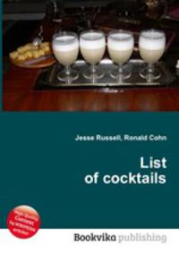 List of cocktails