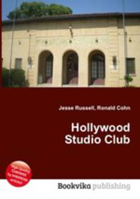 Hollywood Studio Club