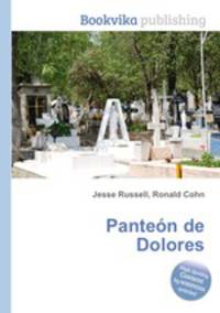 Panteon de Dolores