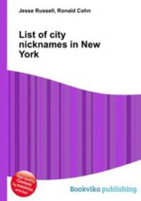 List of city nicknames in New York