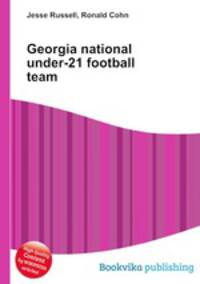 Georgia national under-21 football team