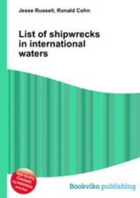 List of shipwrecks in international waters