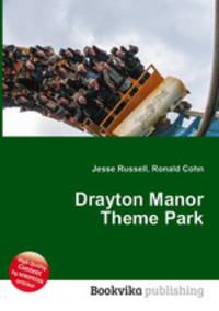 Drayton Manor Theme Park