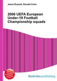 2006 UEFA European Under-19 Football Championship squads