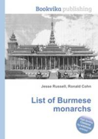 List of Burmese monarchs